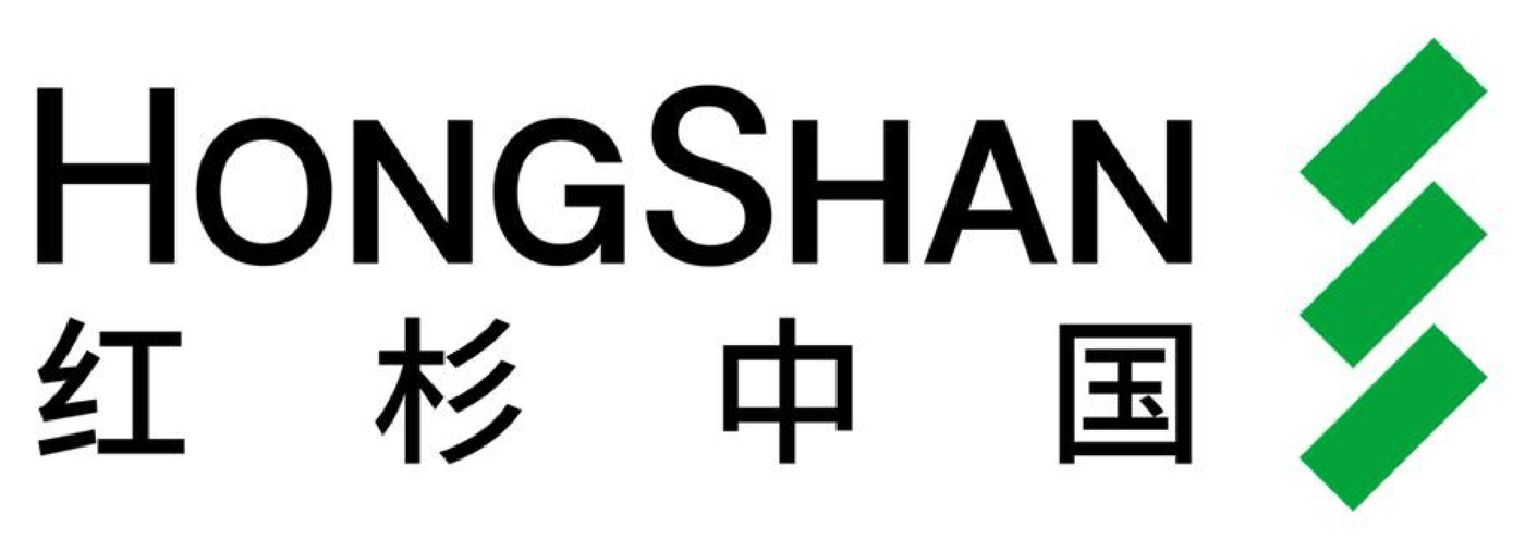 红杉中国 HongShan