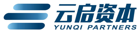 云启资本 Yunqi Partners